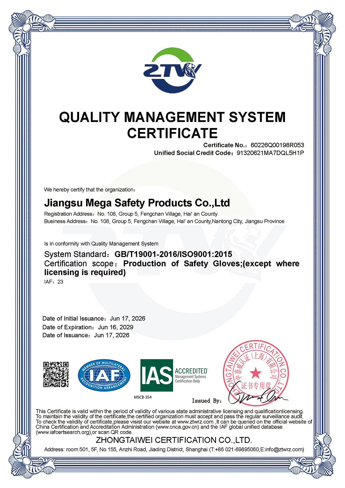 ISO 9001